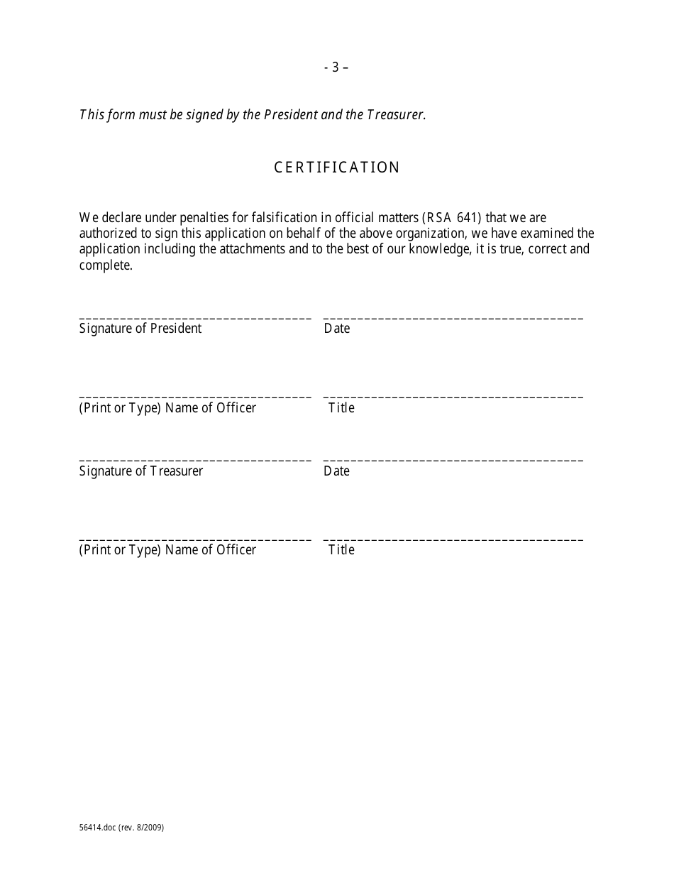 Form NHCT-1 Register of Charitable Trusts Application for Registration - New Hampshire, Page 5