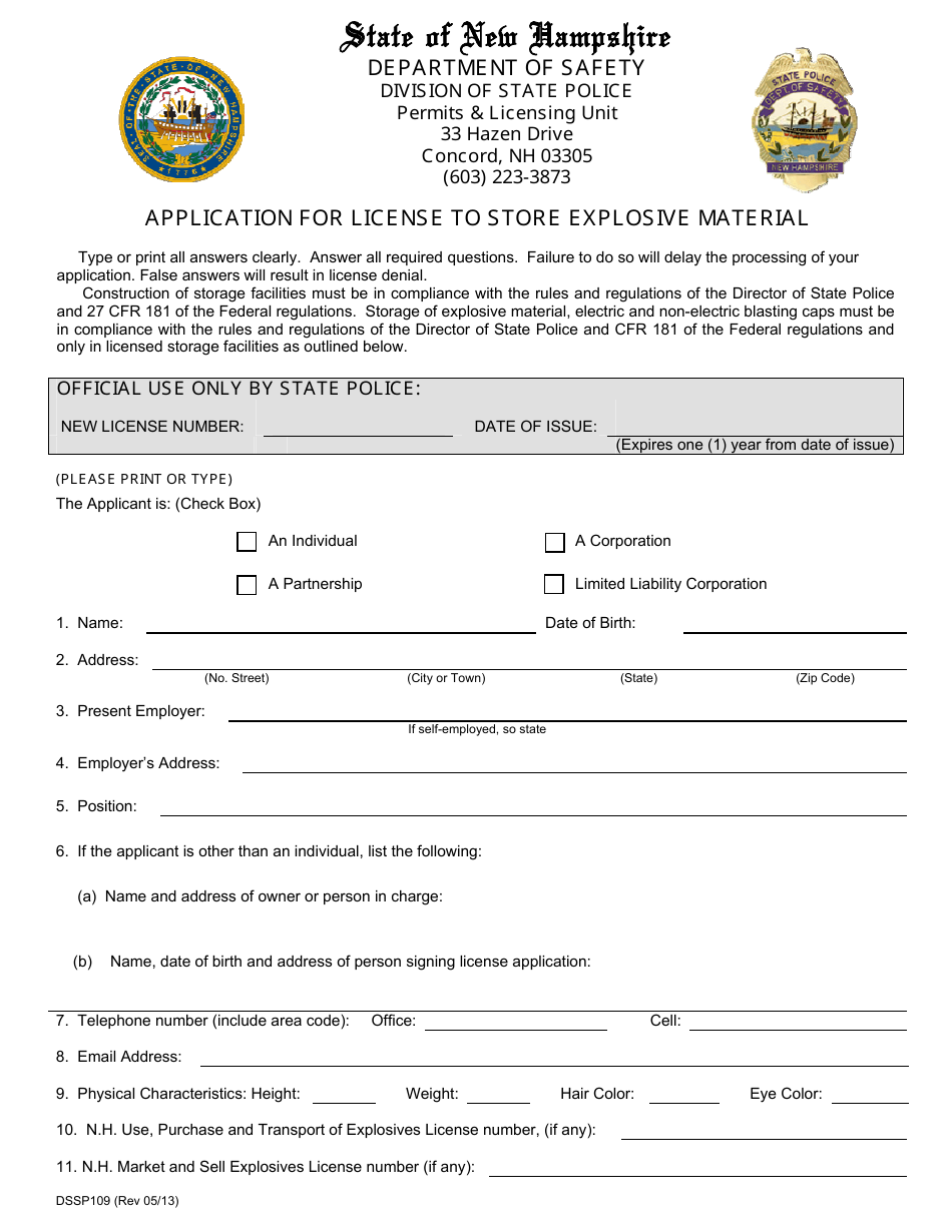 Form DSSP109 Application for License to Store Explosive Material - New Hampshire, Page 1
