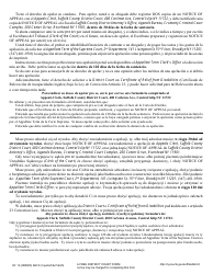 Form DC16 Advisement of Right to Appeal - Suffolk County, New York (English/Spanish/Polish), Page 2