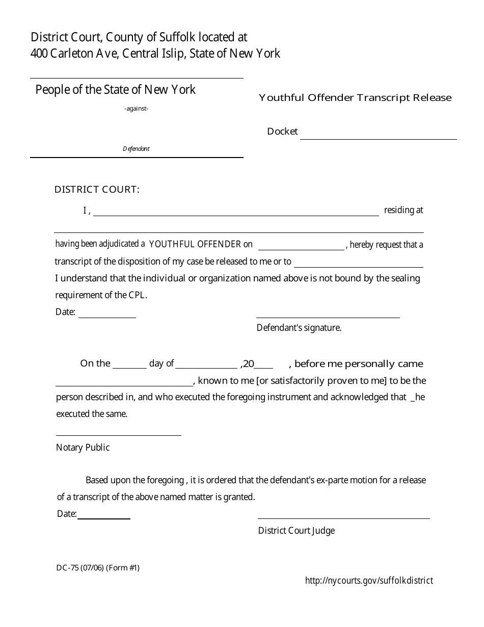 Form DC-75 (1) Youthful Offender Transcript Release - New York, Page 1