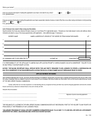 Form II License Form - New Jersey, Page 5