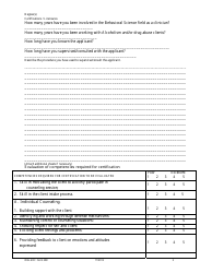 OBLADC Form 208 General Supervision Evaluation Form for Drug and Alcohol Licensure/Certification Eligibility - Oklahoma, Page 2