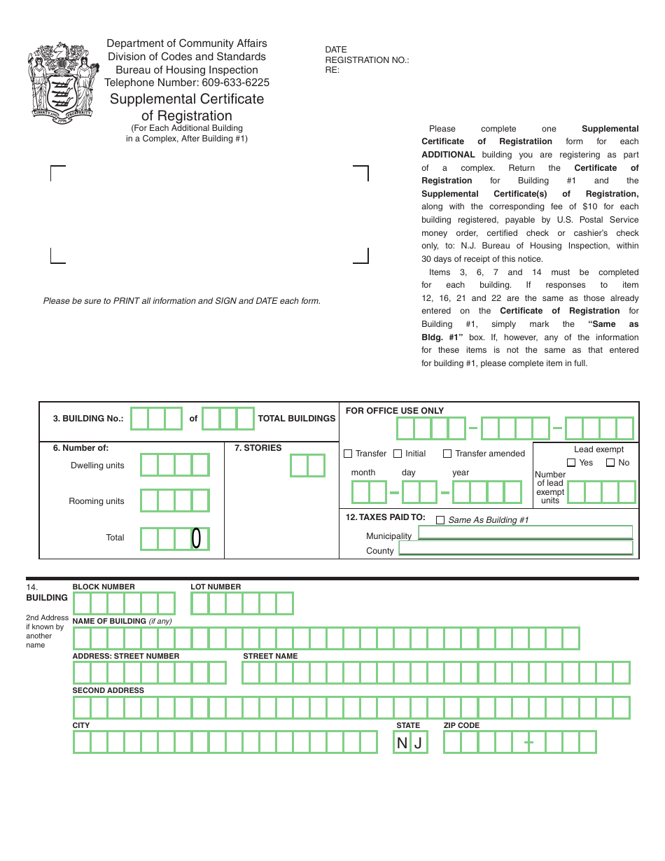 Form BHI4B Supplemental Certificate of Registration - New Jersey, Page 1