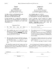 Document preview: Form 5 Immunizations in Progress - New Brunswick, Canada (English/French)