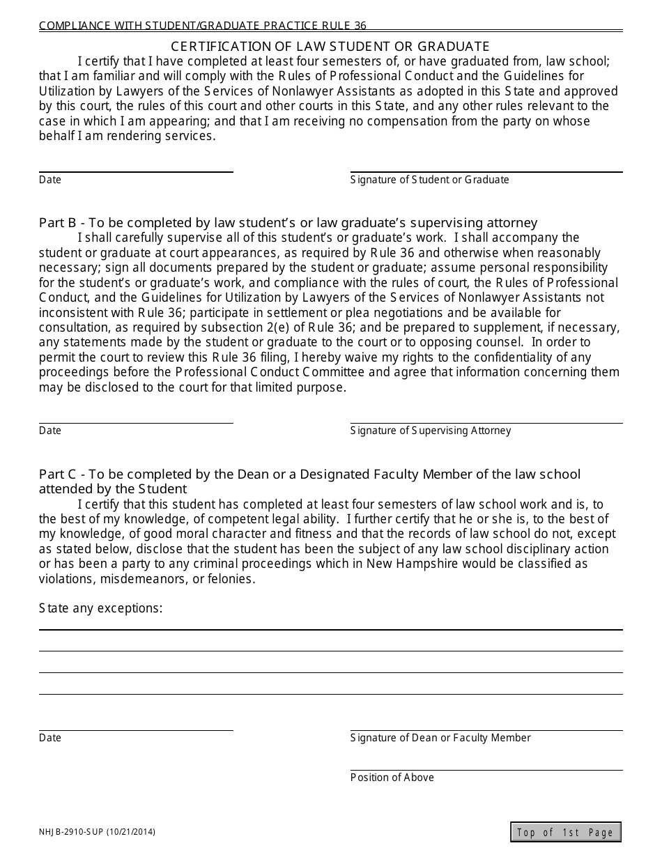Form NHJB-2910-SUP Form for Designating Compliance With Student / Graduate Practice Rule 36 - New Hampshire, Page 2