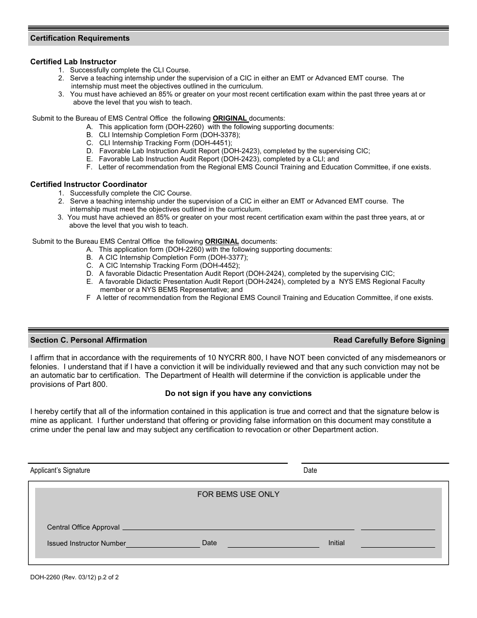 Form DOH-2260 Application for Instructor Certification - New York, Page 2