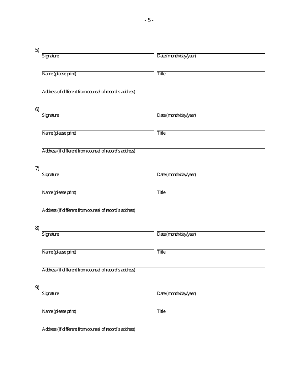 Form F Binational Panel Review - Disclosure Undertaking for Assistant-Counsel, Professionals, Agents and Employees of Counsel of Record - Canada, Page 5