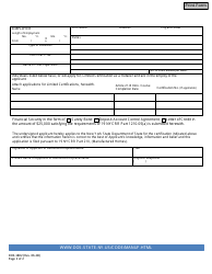 Form DOS-1802 Application for Retailer Certification - New York, Page 2