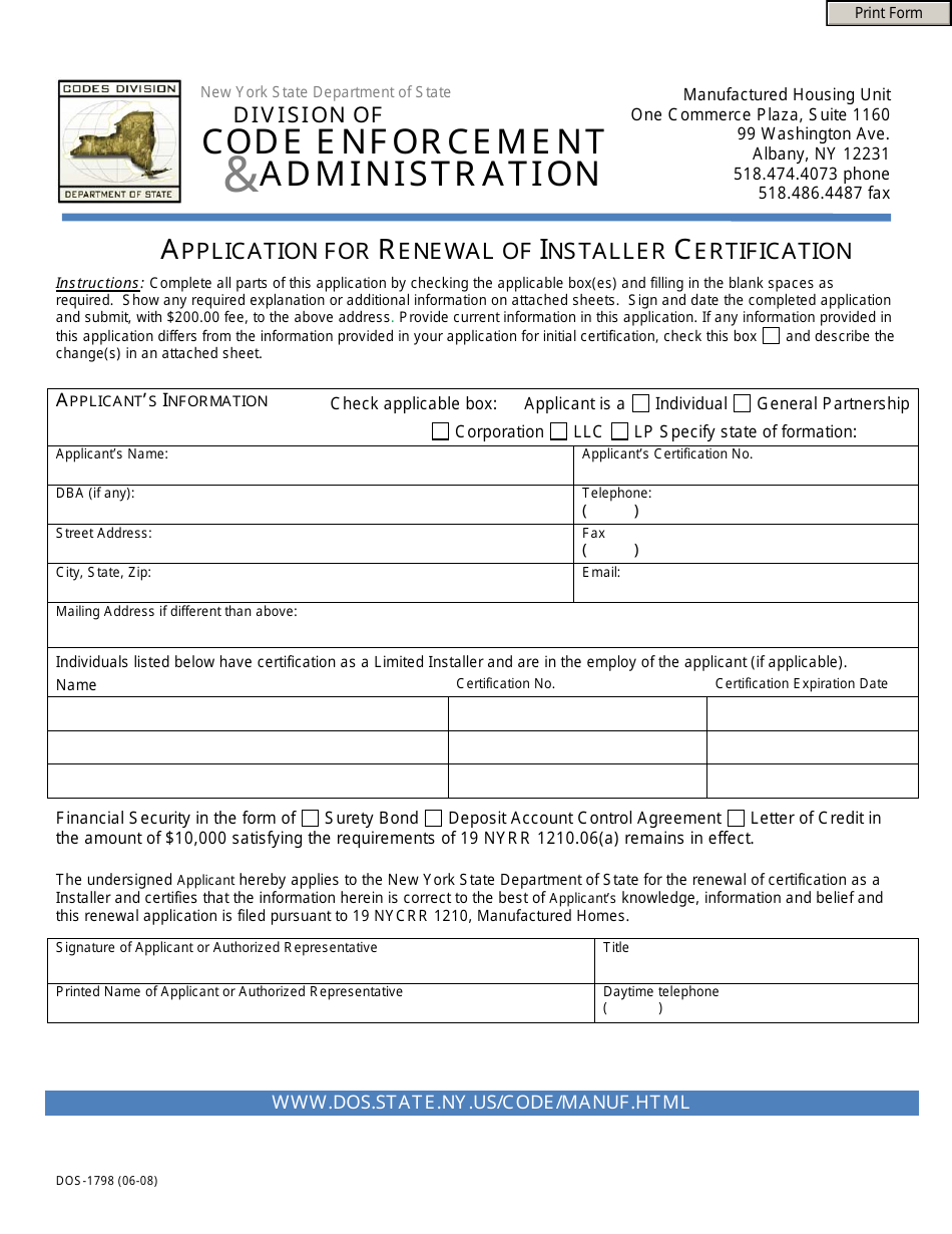 Form DOS-1798 Application for Renewal of Installer Certification - New York, Page 1