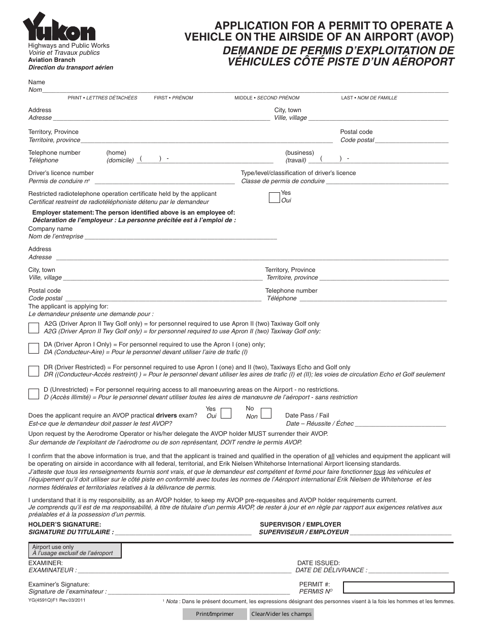 Form YG4591 Application for a Permit to Operate a Vehicle on the Airside of an Airport (Avop) - Yukon, Canada (English / French), Page 1