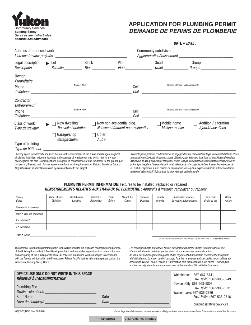 Form YG5983 Application for Plumbing Permit - Yukon, Canada (English / French), Page 1