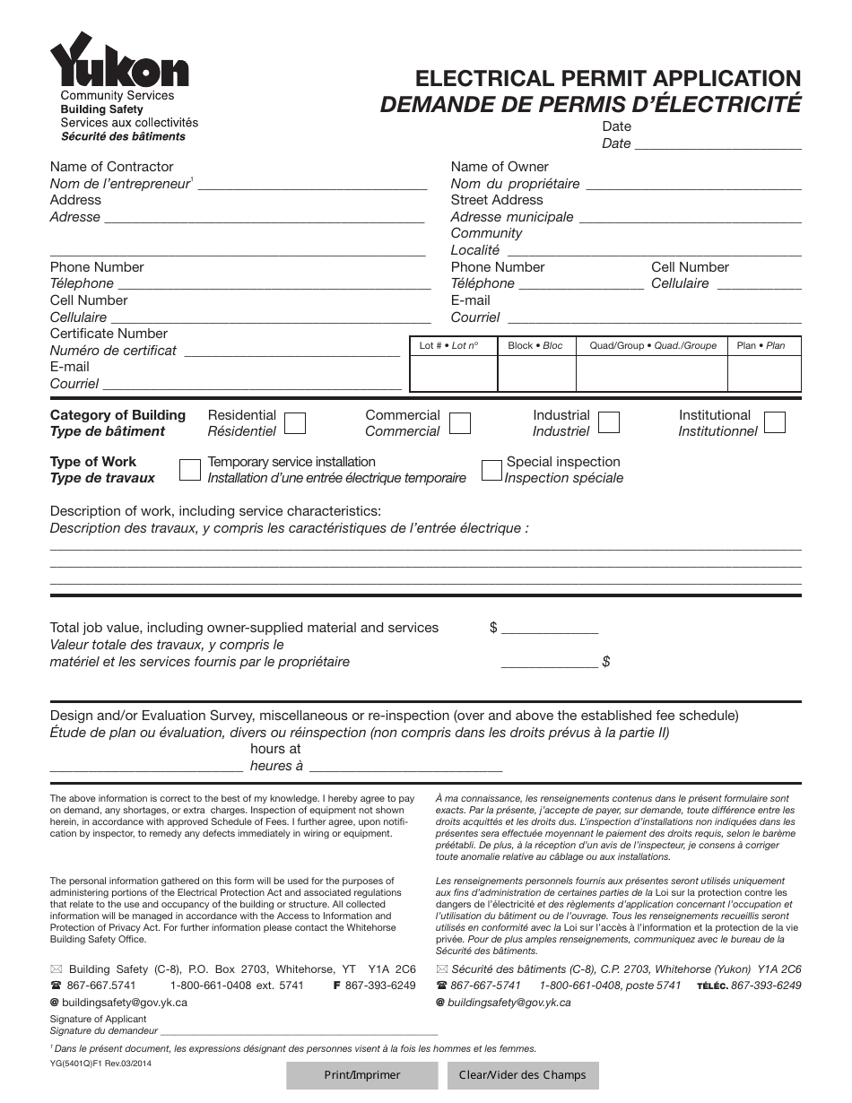 Form YG5401 Electrical Permit Application - Yukon, Canada (English / French), Page 1