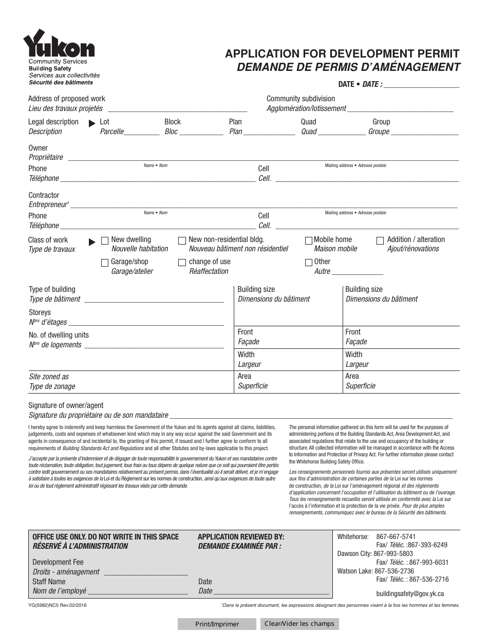 Form YG5982 Application for Development Permit - Yukon, Canada (English / French), Page 1