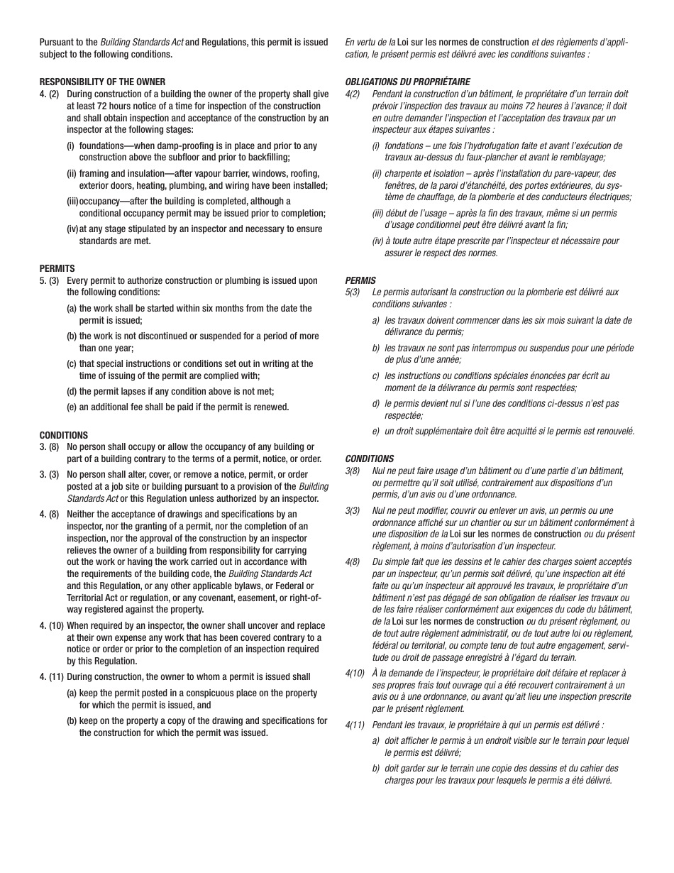 Form YG5982 Application for Development Permit - Yukon, Canada (English / French), Page 2