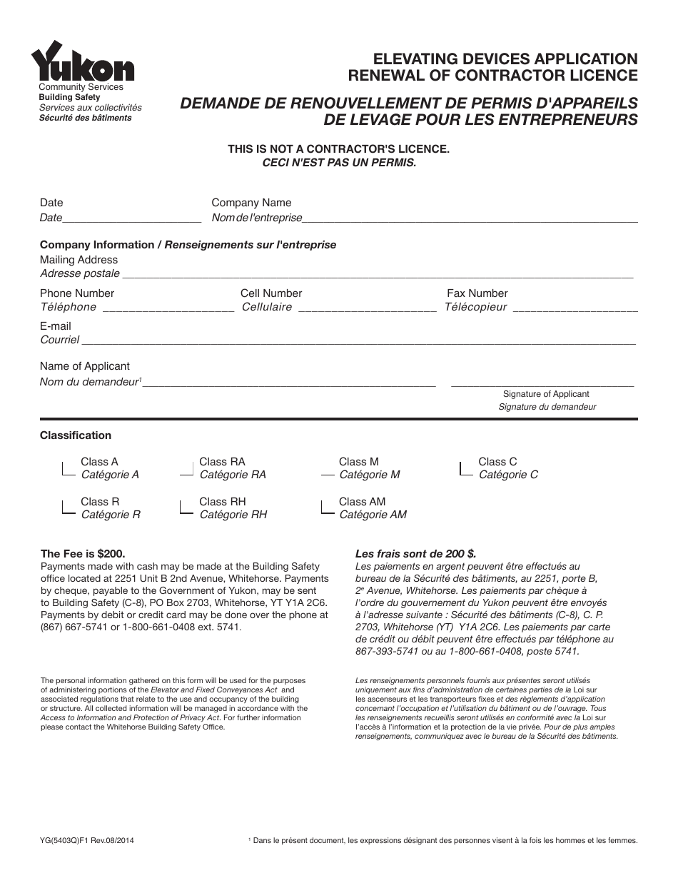 Form YG5403 Elevating Devices Application Renewal of Contractor Licence - Yukon, Canada (English / French), Page 1