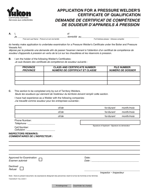 Form YG5402 Application for a Pressure Welder's Certificate of Qualification - Yukon, Canada (English/French)