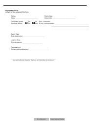 Form YG5406 Elevating Devices Application for Contractor Licence - Yukon, Canada (English/French), Page 2