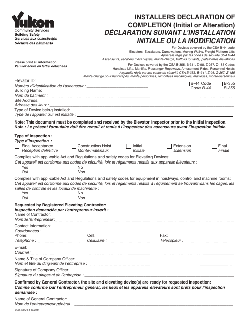 Form YG5405 Installers Declaration of Completion (Initial or Alteration) - Yukon, Canada (English/French)