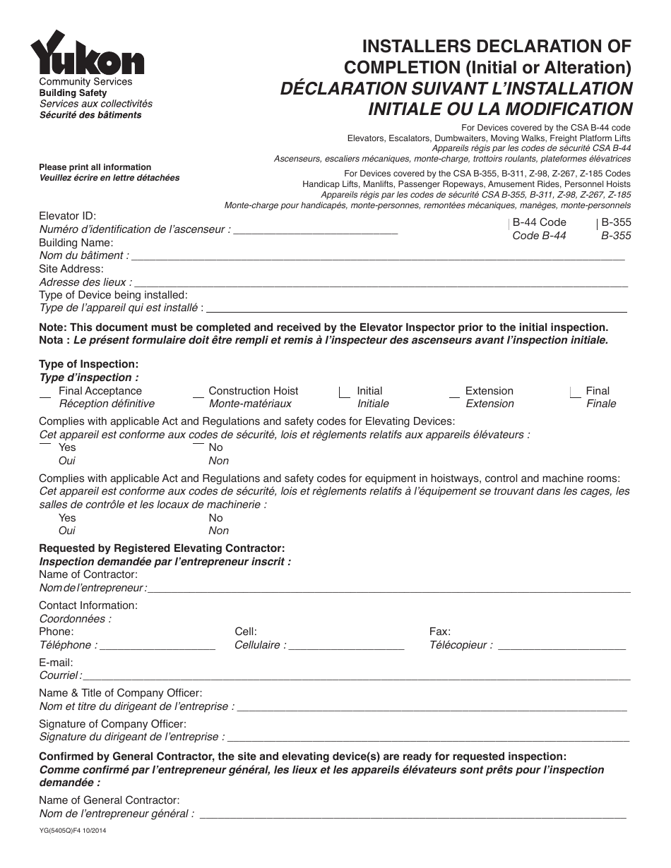 Form YG5405 Installers Declaration of Completion (Initial or Alteration) - Yukon, Canada (English / French), Page 1