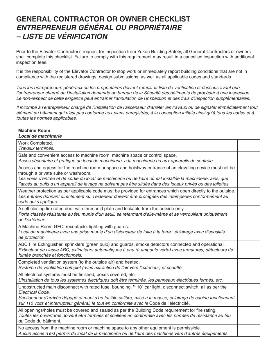 Form YG5405 Installers Declaration of Completion (Initial or Alteration) - Yukon, Canada (English / French), Page 3