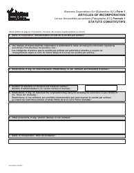 Document preview: Form YG6119 (1) Articles of Incorporation - Yukon, Canada (English/French)
