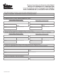 Form YG6120 (2) Notice of Address of Corporation - Yukon, Canada (English/French)