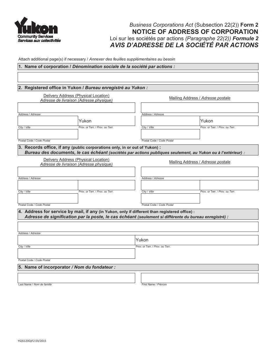 Form YG6120 (2) Notice of Address of Corporation - Yukon, Canada (English / French), Page 1