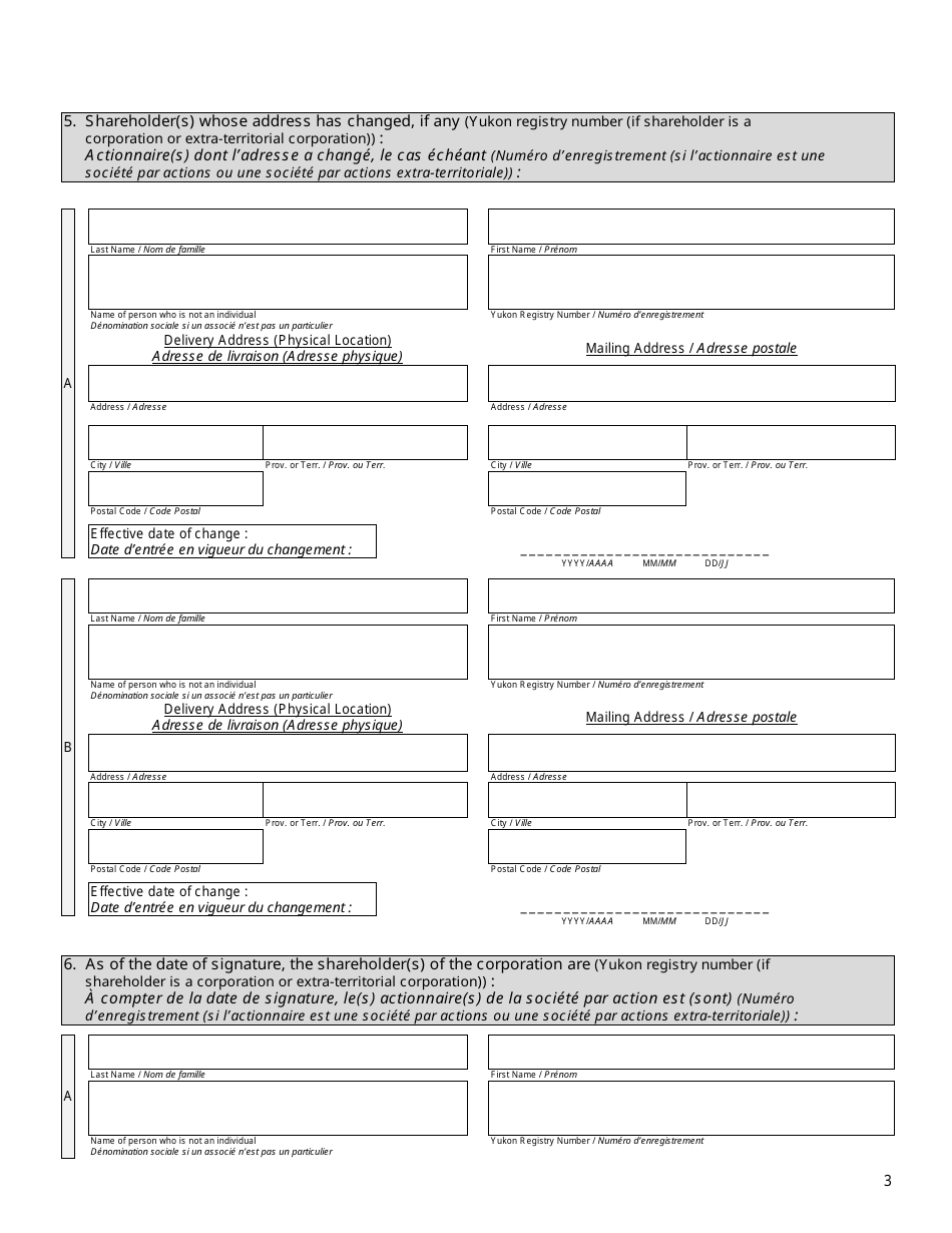 Form 10 (YG6127) Notice of Change of Shareholders and Shareholders Addresses - Yukon, Canada (English / French), Page 3