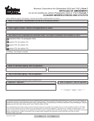 Document preview: Form YG6124 (7) Articles of Amendment - Yukon, Canada (English/French)