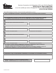 Document preview: Form YG6129 (12) Articles of Amalgamation - Yukon, Canada (English/French)