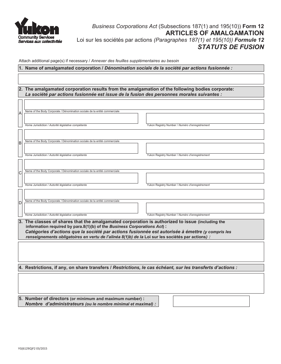Form YG6129 (12) Articles of Amalgamation - Yukon, Canada (English / French), Page 1