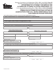 Form 38 (YG6150) Appointment of Attorney for Service and Alternative Attorney of Extra-territorial Llc - Yukon, Canada (English/French)