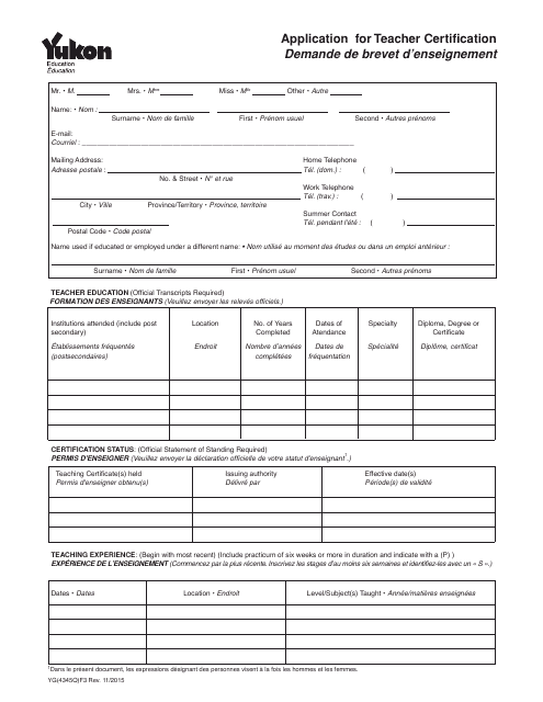 Form YG4345 Application for Teacher Certification - Yukon, Canada (English/French)