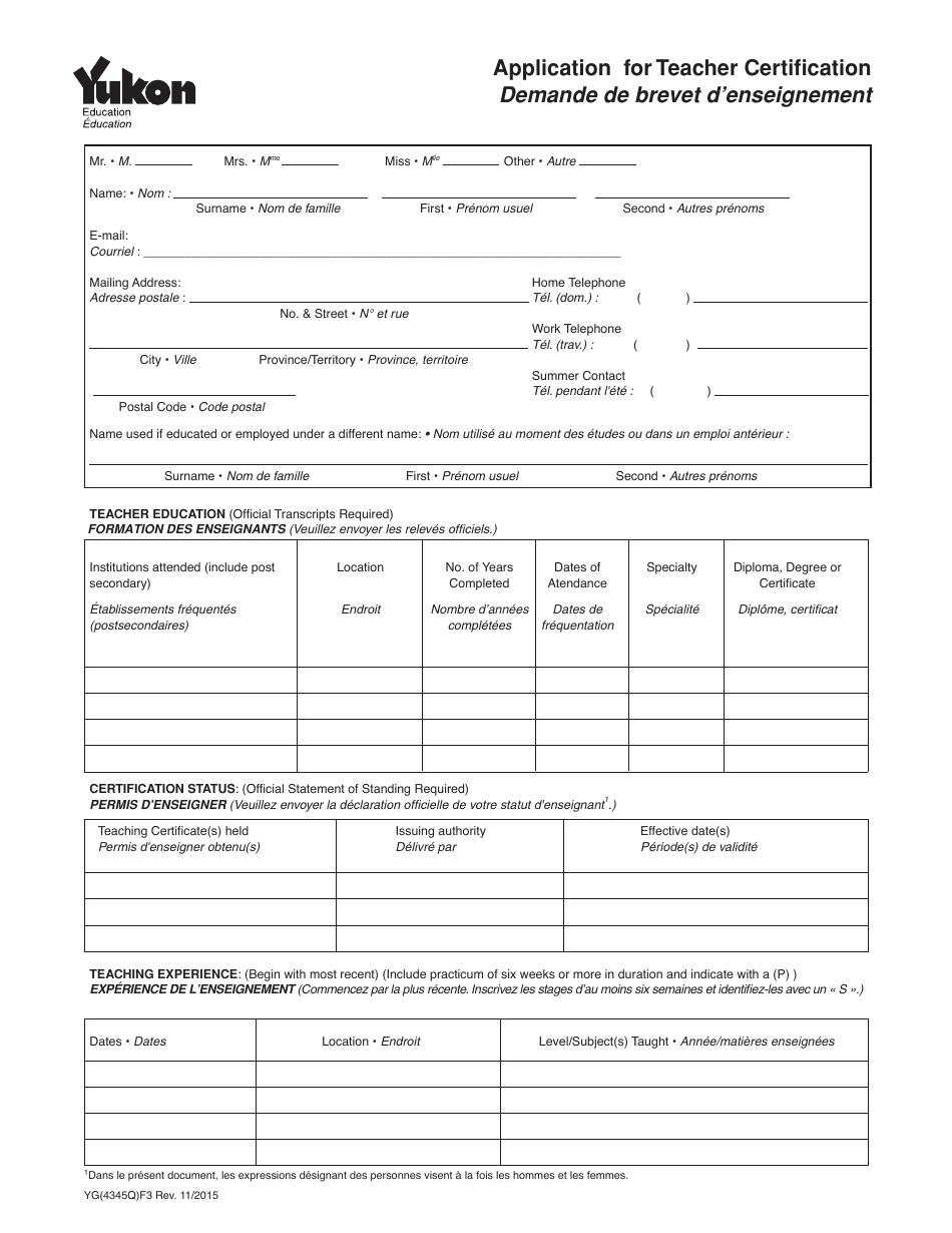 Form YG4345 Application for Teacher Certification - Yukon, Canada (English / French), Page 1