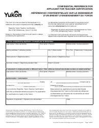 Form YG4344 &quot;Confidential Reference for Applicant for Teacher Certification&quot; - Yukon, Canada (English/French)