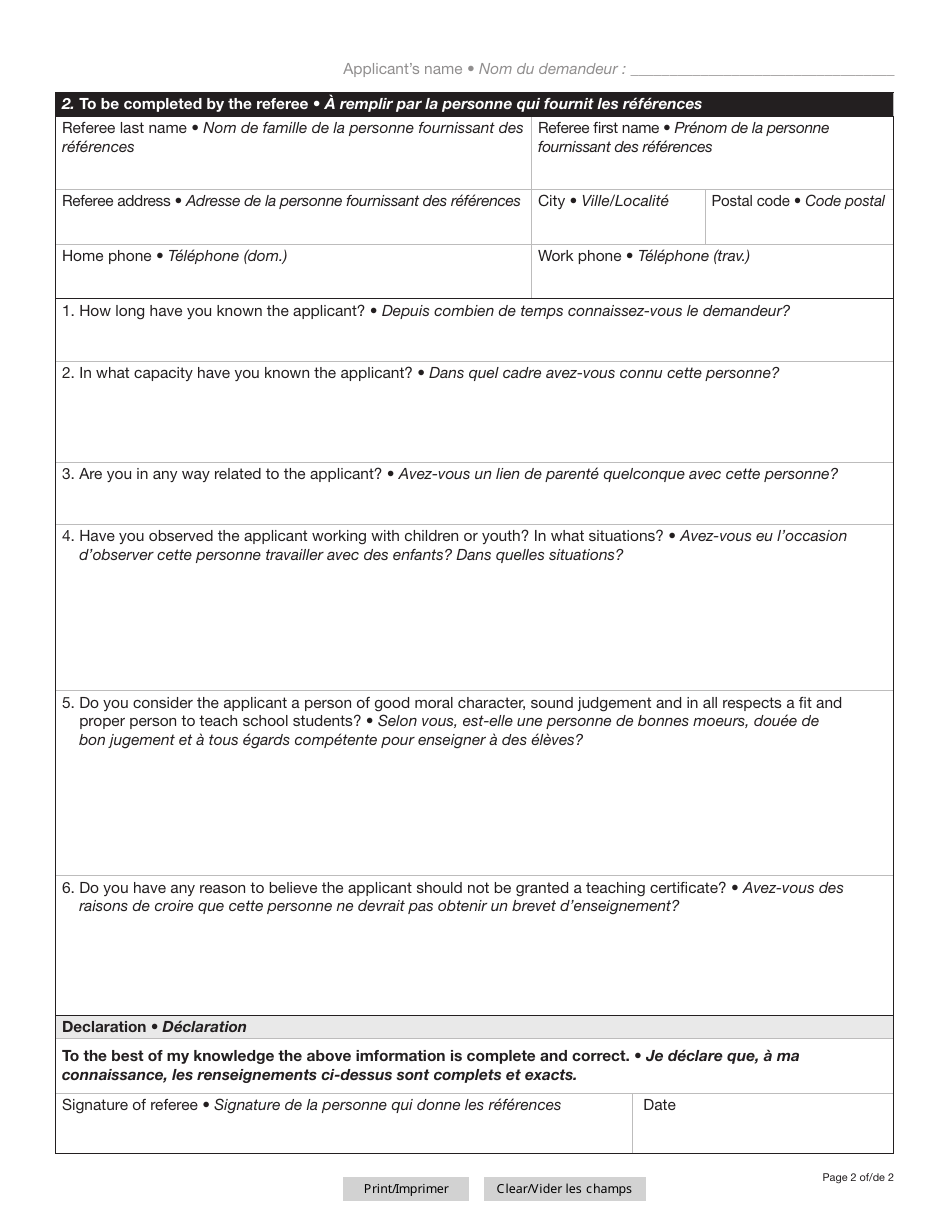 Form YG4344 Confidential Reference for Applicant for Teacher Certification - Yukon, Canada (English / French), Page 2