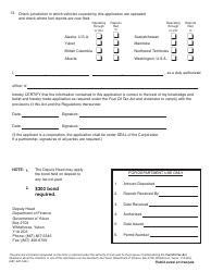 Form YG603 Fuel Oil Tax - Application 3 - Yukon, Canada, Page 2