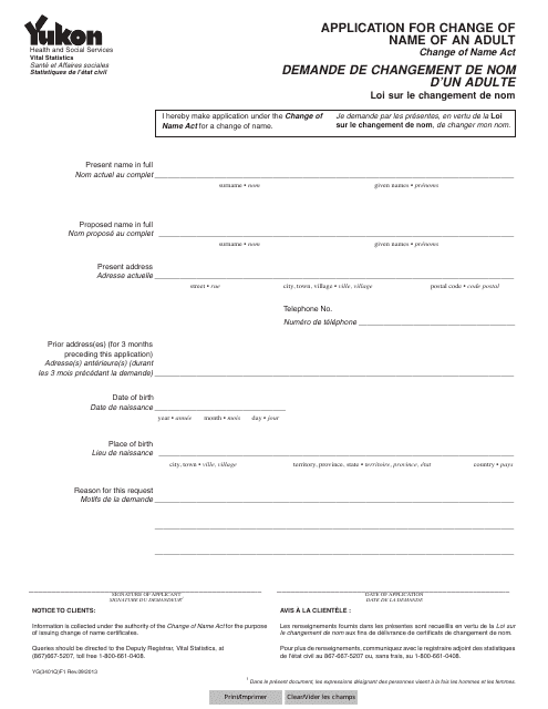 Form YG3401 Application for Change of Name of an Adult - Yukon, Canada (English/French)