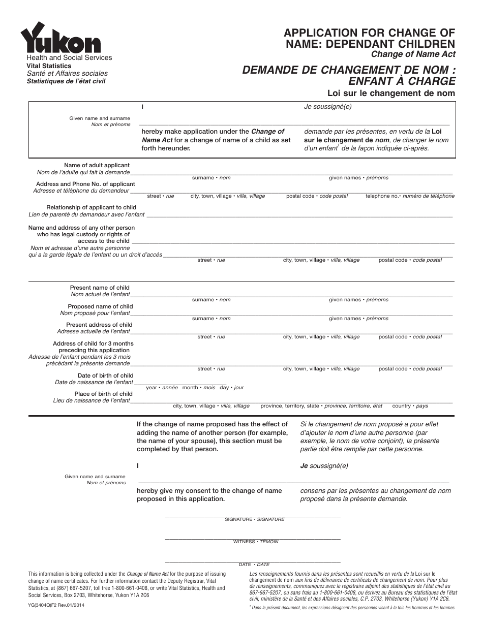 Form YG3404 Application for Change of Name: Dependant Children - Yukon, Canada (English / French), Page 1