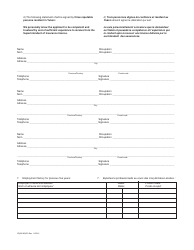 Form YG5318 Application for Adjuster Licence - Yukon, Canada (English/French), Page 2