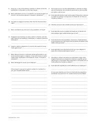 Form YG5318 Application for Adjuster Licence - Yukon, Canada (English/French), Page 3