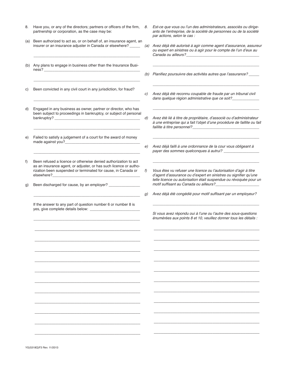 Form YG5318 Application for Adjuster Licence - Yukon, Canada (English / French), Page 3