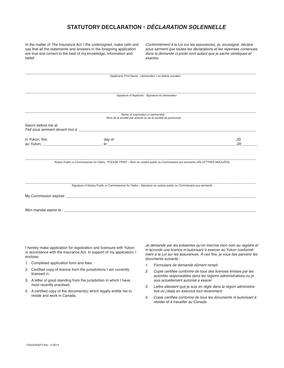 Form YG5318 Application for Adjuster Licence - Yukon, Canada (English / French), Page 4