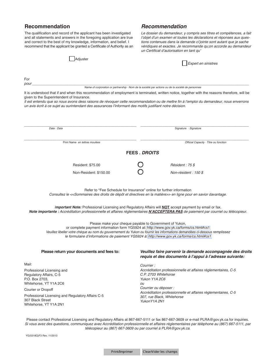 Form YG5318 Application for Adjuster Licence - Yukon, Canada (English / French), Page 5