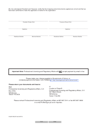 Form YG5091 Application for Bingo Licence - Yukon, Canada, Page 3