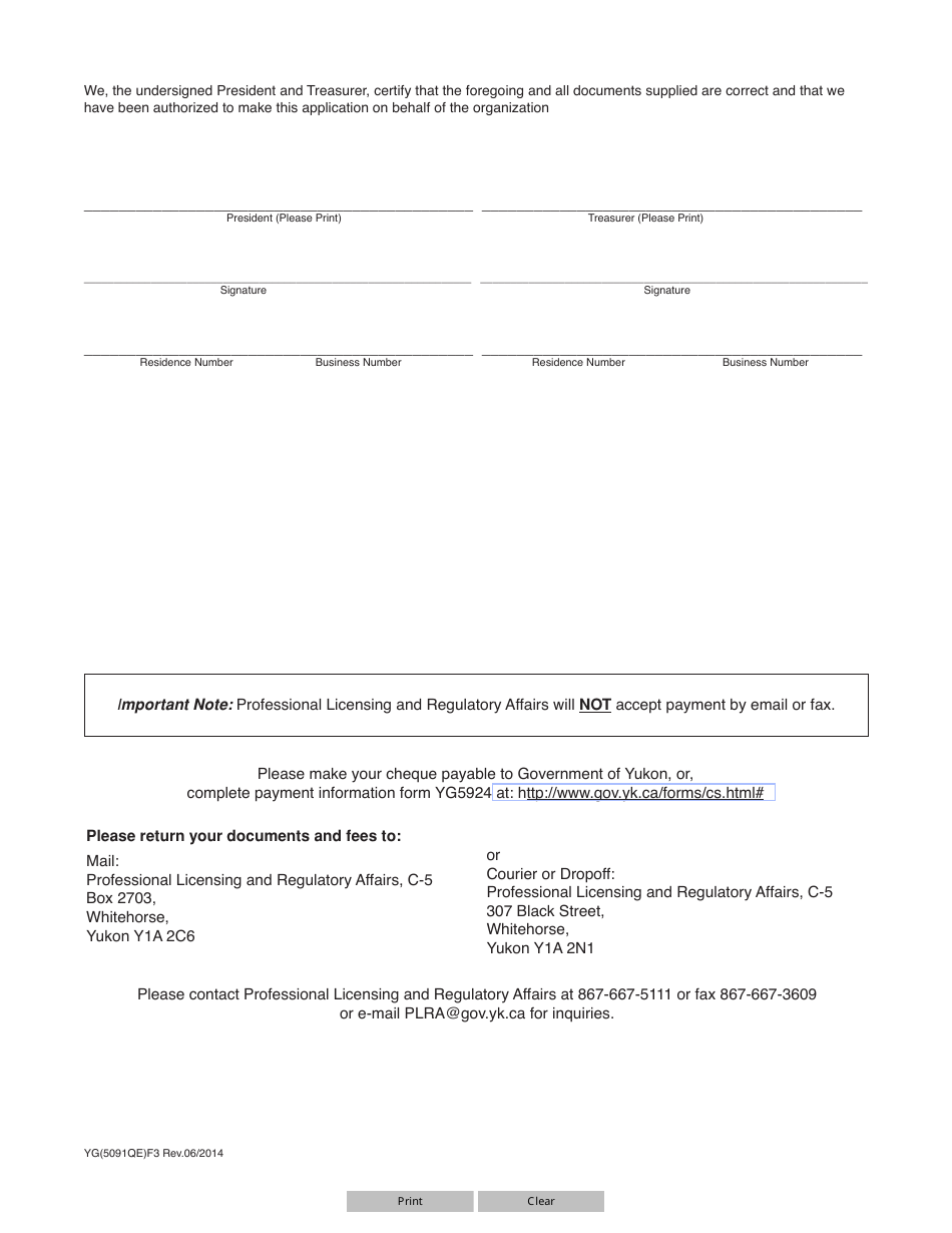 Form YG5091 Application for Bingo Licence - Yukon, Canada, Page 3