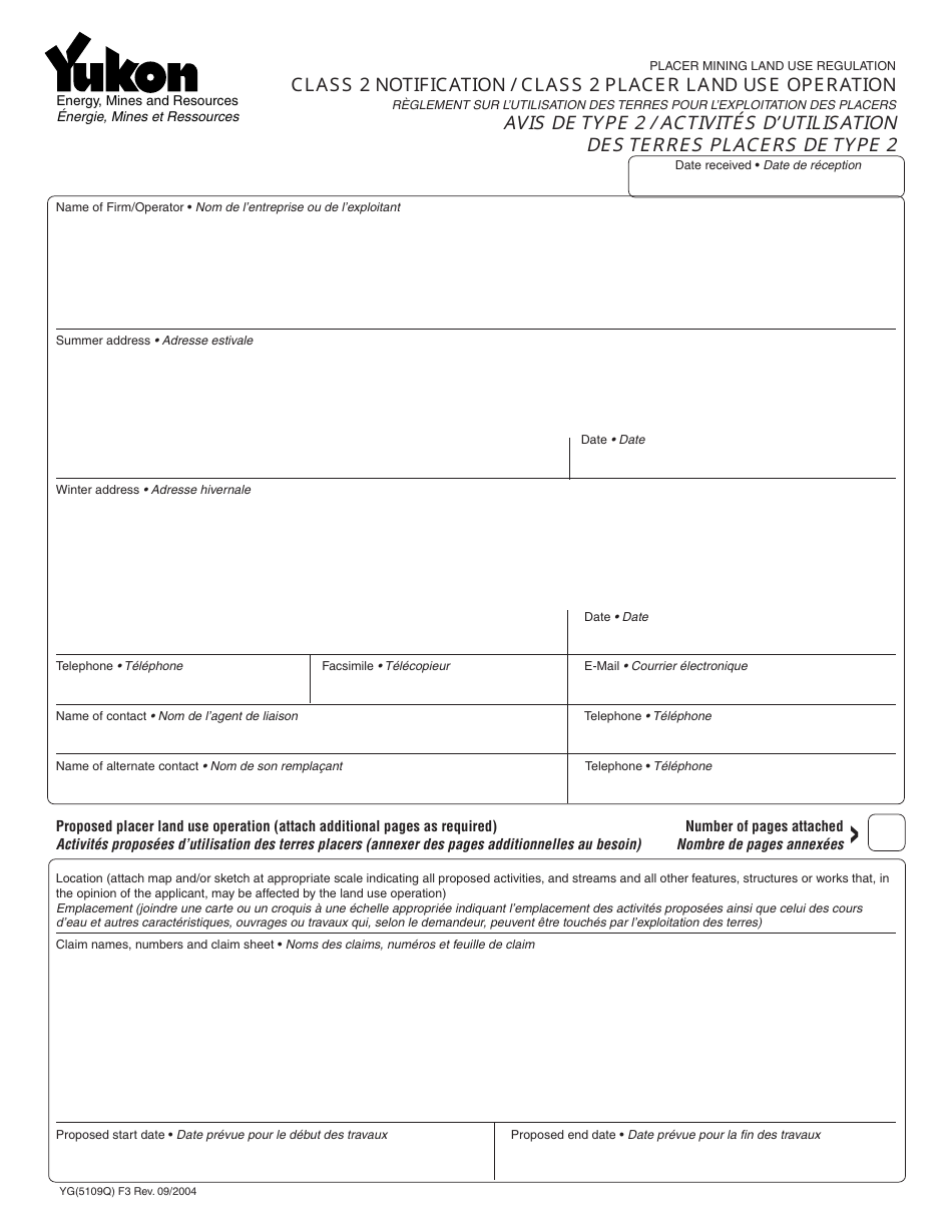 Form YG5109 Class 2 Notification / Class 2 Placer Land Use Operation - Yukon, Canada (English / French), Page 1