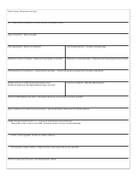 Form YG5109 Class 2 Notification / Class 2 Placer Land Use Operation - Yukon, Canada (English/French), Page 2