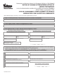 Form 2 (YG6190) &quot;Notice of Change of Registered Office of Limited Partnership&quot; - Yukon, Canada (English/French)
