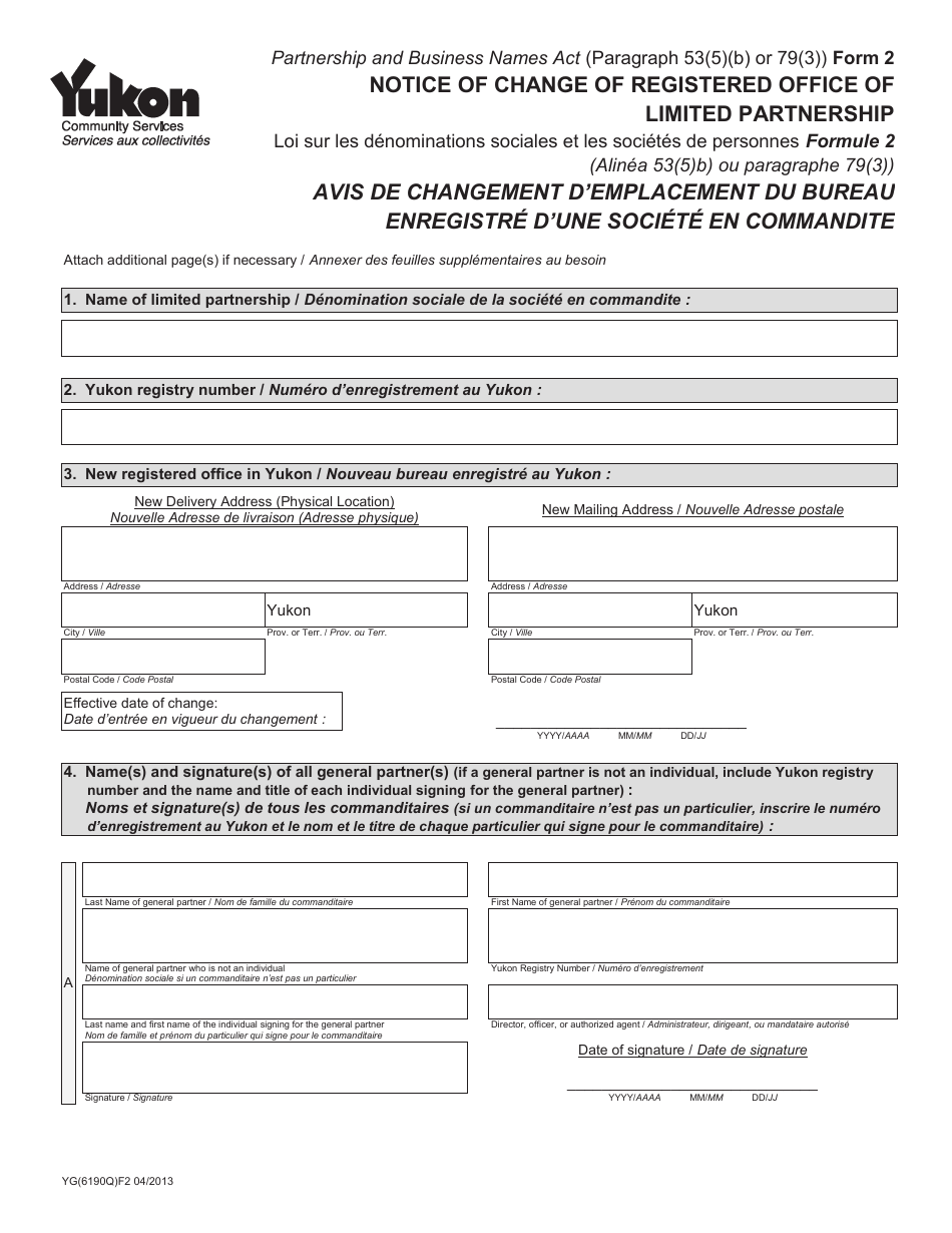 Form 2 (YG6190) Notice of Change of Registered Office of Limited Partnership - Yukon, Canada (English / French), Page 1
